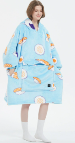 Cozy Heated Hoodie Blanket